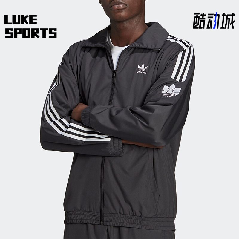 阿迪达斯男士运动经典外套