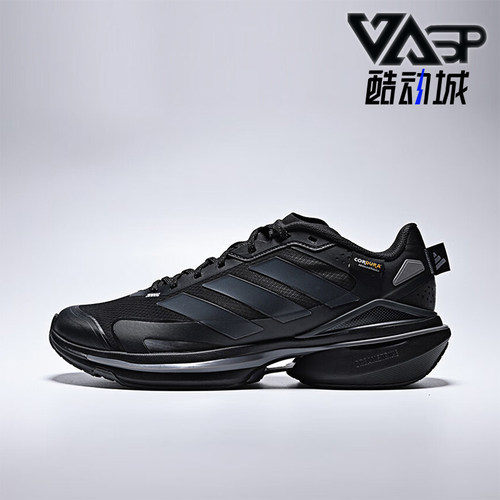 Adidas/阿迪达斯正品男女训练运动耐磨减震低帮系带跑步鞋JQ4513