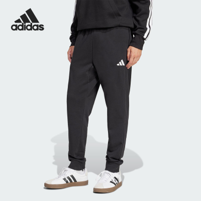 Adidas/阿迪达斯官方正品新款男士系带束脚针织柔软长裤JE3854