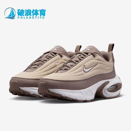 Nike/耐克正品Air Max Portal女士气垫厚底跑步鞋HF3053-200