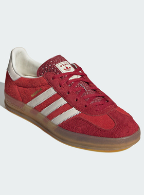 Adidas/阿迪达斯官方正品三叶草女士复古低帮休闲运动板鞋IE1051