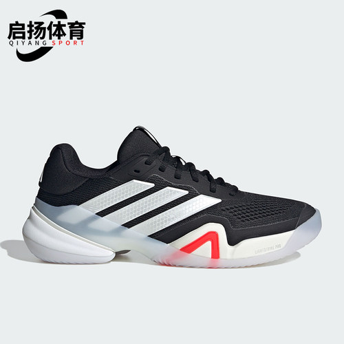 Adidas/阿迪达斯正品BARRICADE 14男士系带低帮耐磨网球鞋JR1741