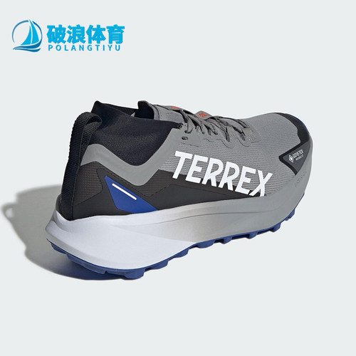 Adidas/阿迪达斯正品AGRAVIC GTX男士耐磨低帮系带跑步鞋IH3773