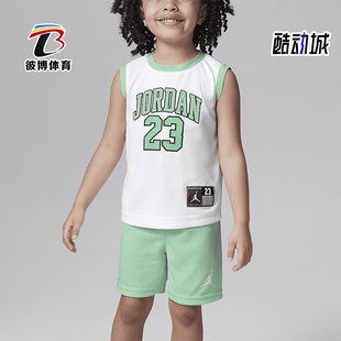 Jordan 耐克正品 315 婴童透气舒适运动套装 HF2254 Jersey Nike