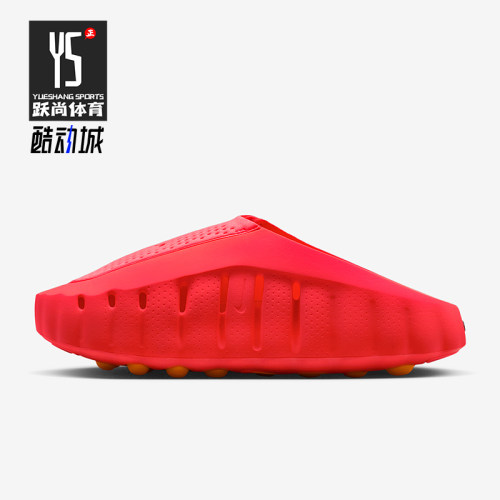 Nike/耐克正品男女同款贴合透气耐磨休闲包头拖鞋HQ4309-600
