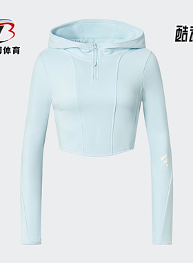 Adidas/阿迪达斯正品FUSTL W P HDY.女士修身连帽卫衣JY0218