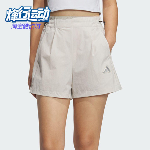 Adidas/阿迪达斯正品2025夏季女士经典梭织透气跑步短裤JM8827