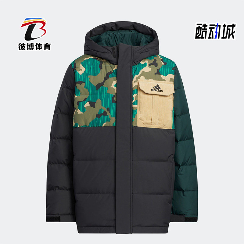 Adidas/阿迪达斯儿童羽绒服