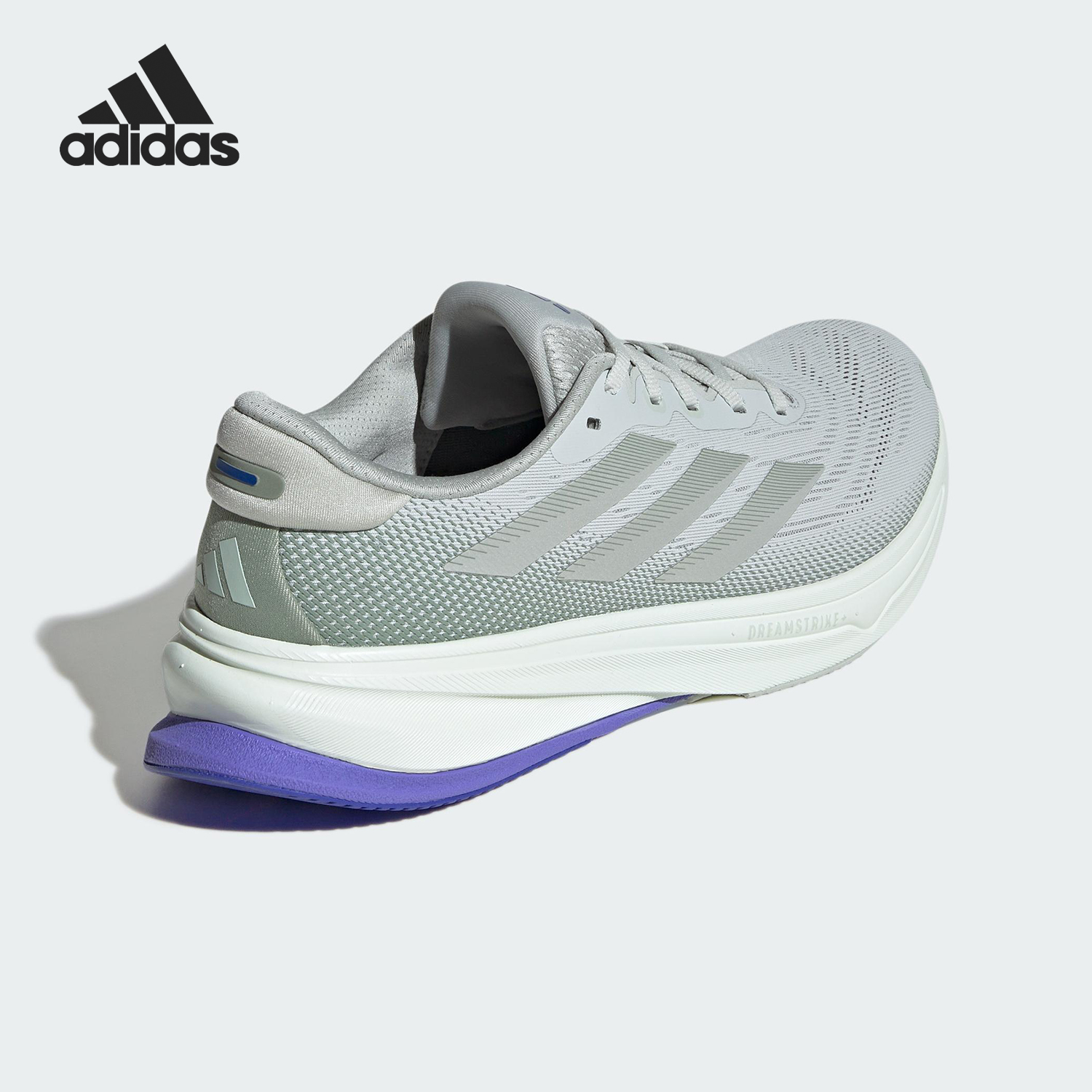 Adidas/阿迪达斯官方正品SUPERNOVA RISE 2男士缓震跑步鞋IH8709