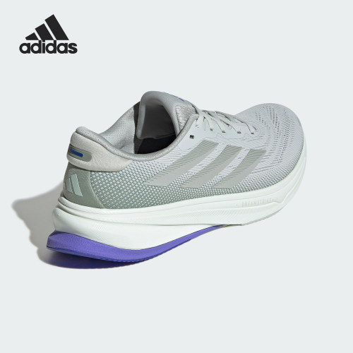 Adidas/阿迪达斯官方正品SUPERNOVA RISE 2男士缓震跑步鞋IH8709