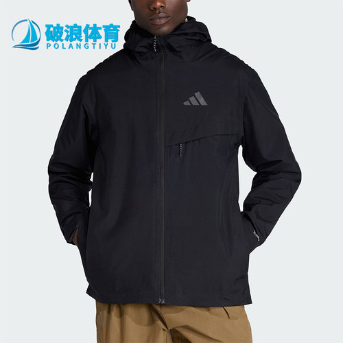 Adidas/阿迪达斯正品MT 2L RAIN J男士运动户外连帽冲锋衣JY4118