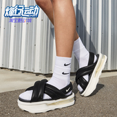 MAX AIR ISLA女士时尚 气垫厚底休闲凉鞋 002 Nike FJ5929 耐克正品