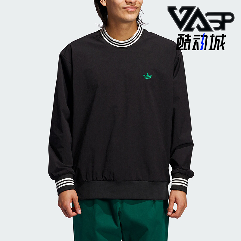 阿迪达斯男士圆领套头卫衣