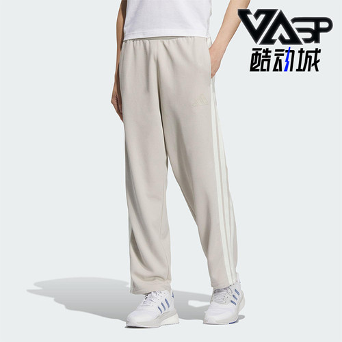 Adidas/阿迪达斯正品2025春季款男士针织经典运动休闲长裤KC3902