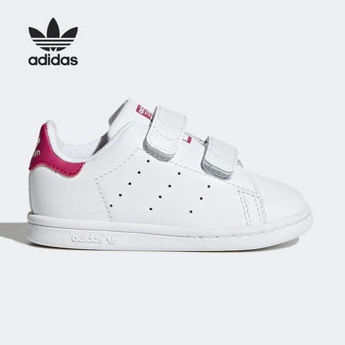 男运动鞋Adidas/阿迪达斯