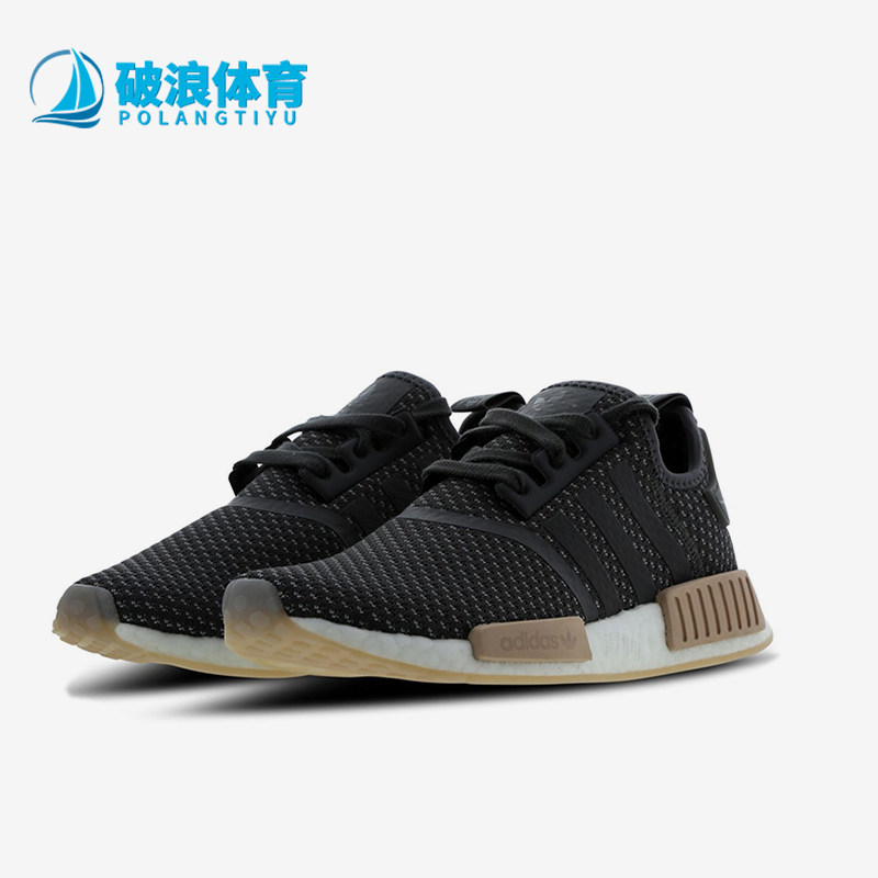 Adidas/阿迪达斯正品NMDR1女低帮复古网面经典跑步运动鞋BB9091