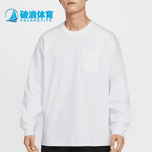 Nike/耐克正品2025夏季款男士简约套头宽松经典休闲T恤DR7930-101