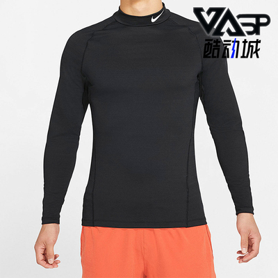 Nike/耐克正品Dri-FIT Pro男士运动训练修身长袖T恤CU4971-010