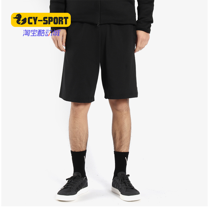 Adidas/阿迪达斯正品ESS LIN SHOR SJ男子休闲运动五分短裤BS5026
