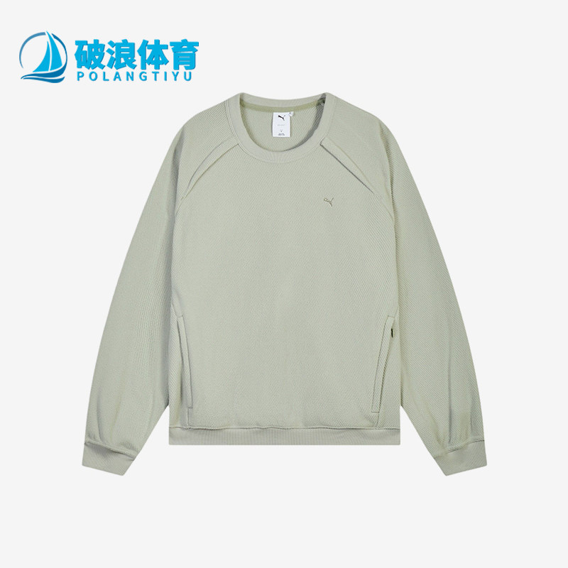 Puma/彪马正品FutureOFF1CE保暖加绒宽松经典圆领卫衣636239-18
