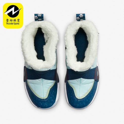 耐克大童加绒保暖运动鞋雪地靴