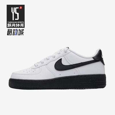 Nike/耐克正品AirForce1新款儿童白黑色经典校园板鞋CT3839-121