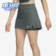 Nike 338 SlamDunk女士透气运动网球短裙FD5644 耐克正品 Court