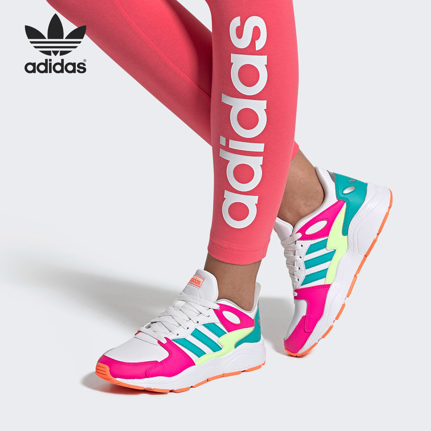 阿迪达斯正品女子跑步鞋