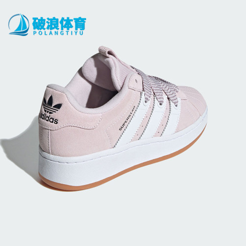 阿迪达斯女士经典贝壳头运动板鞋