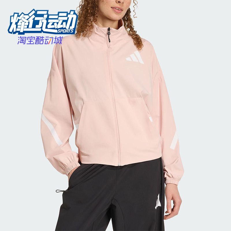 Adidas/阿迪达斯正品W Z.N.E. WV TT女士运动梭织宽松外套KE4883