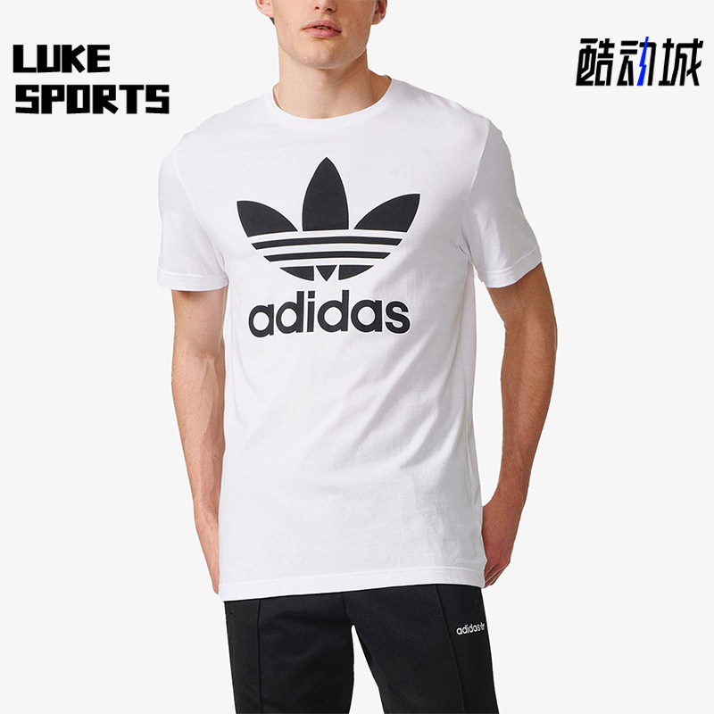 Adidas/阿迪达斯正品三叶草男士圆领经典logo运动短袖T恤AJ8828