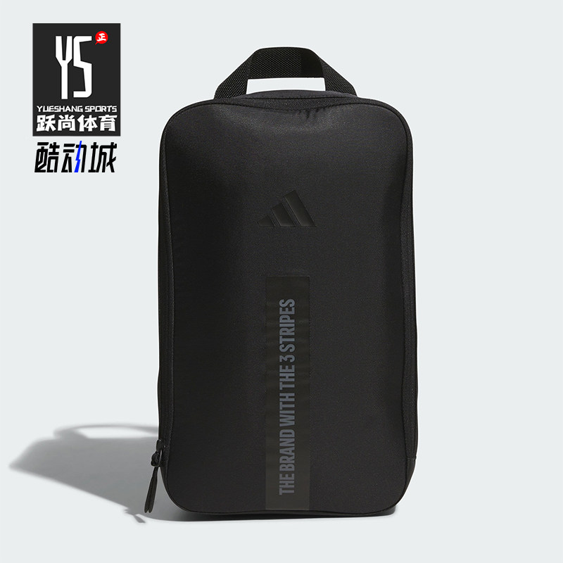 Adidas/阿迪达斯正品2026年春季男士收纳经典便携运动鞋包JZ5905