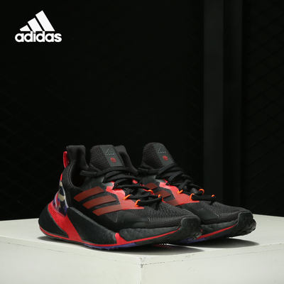 网面跑步鞋Adidas/阿迪达斯