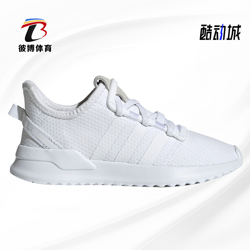 Adidas/阿迪达斯正品 三叶草U_PATH RUN小童鞋经典运动鞋G28115