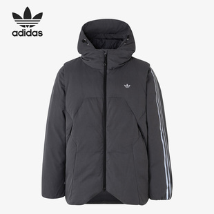 HAMCUS联名胶囊系列男女羽绒服HY6367 Adidas 阿迪达斯官方正品