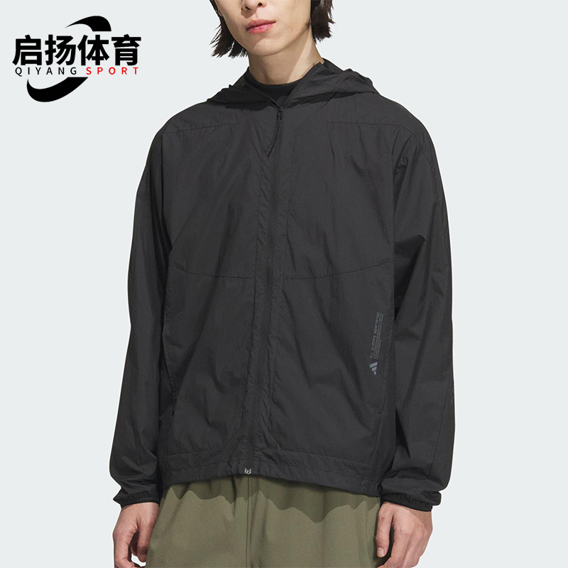 Adidas/阿迪达斯正品新款男士防晒梭织经典宽松连帽外套JZ8401