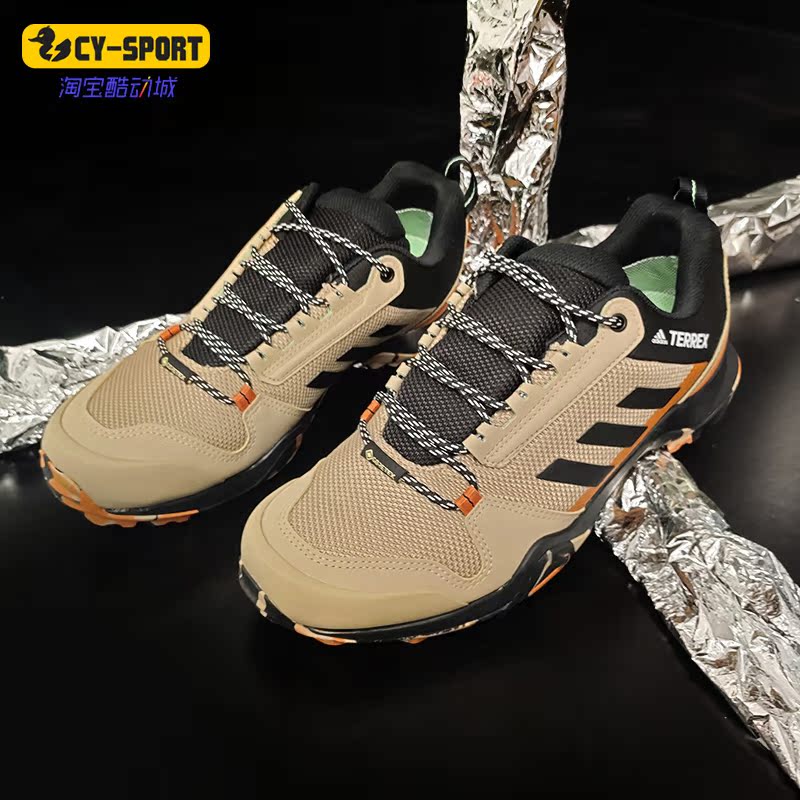 Adidas/阿迪达斯正品秋季新款男子休闲舒适户外运动鞋FV6851