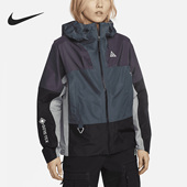 Nike 309 女子户外运动休闲连帽夹克外套DB8150 耐克正品 新款