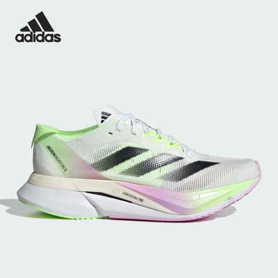 阿迪达斯正品女士跑步鞋