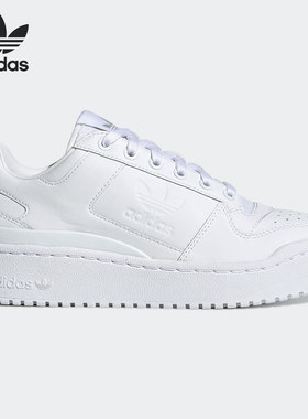 Adidas/阿迪达斯正品当季新款女子三叶草板鞋透气休闲鞋FY9042