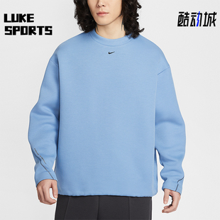 耐克正品 日常针织圆领套头卫衣HV6538 2025冬季 男士 486 款 Nike