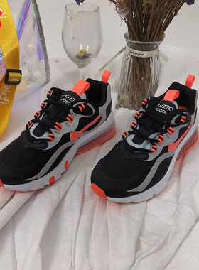 Nike/耐克正品 AIR MAX 270 REACT (GS) 女子运动跑步鞋 BQ0103