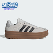 阿迪达斯正品 COURT Adidas BOLD女士运动休闲轻便板鞋 KJ6857