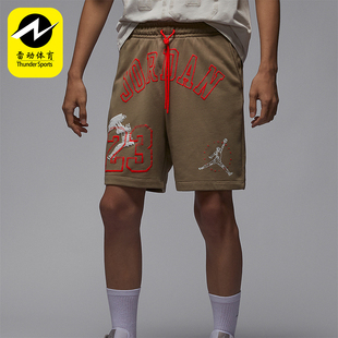 Essentials ordan 耐克正品 247 针织系带短裤 HJ6543 男士 Nike