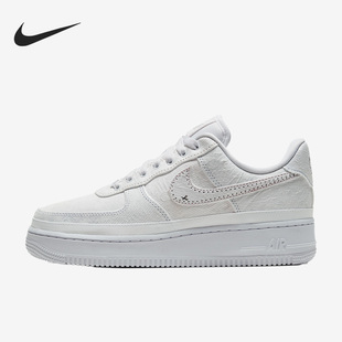 Nike/耐克正品Air Force 1女子轻便透气运动板鞋CJ1650-101