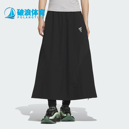 Adidas/阿迪达斯正品FOS FUTURE女士梭织A字运动工装半身裙KF0699