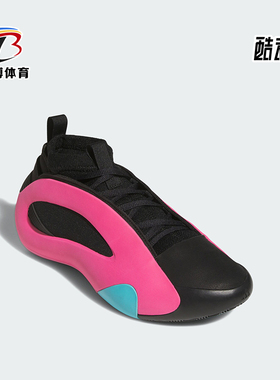 Adidas/阿迪达斯正品新款男女拼接缓震时尚耐磨篮球鞋JQ2393