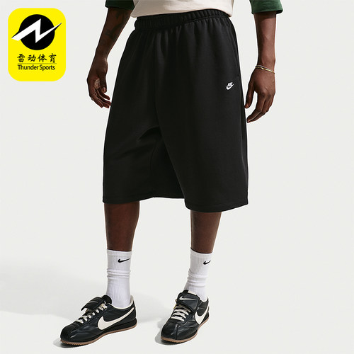 Nike/耐克正品Sportswear宽版毛圈布短裤新款经典短裤II5713-010