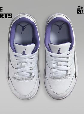 Nike/耐克正品JORDANGS大童耐磨轻盈缓震运动篮球鞋HF3333-115