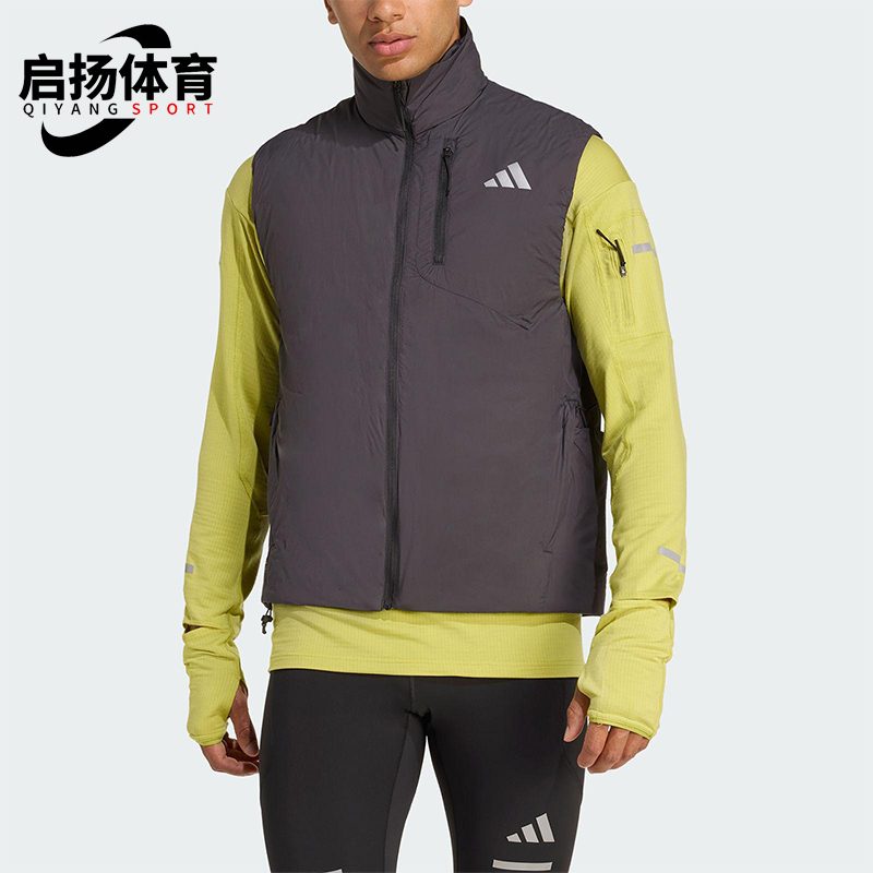 Adidas/阿迪达斯正品2025冬季男士立领保暖跑步运动棉马甲JM5715